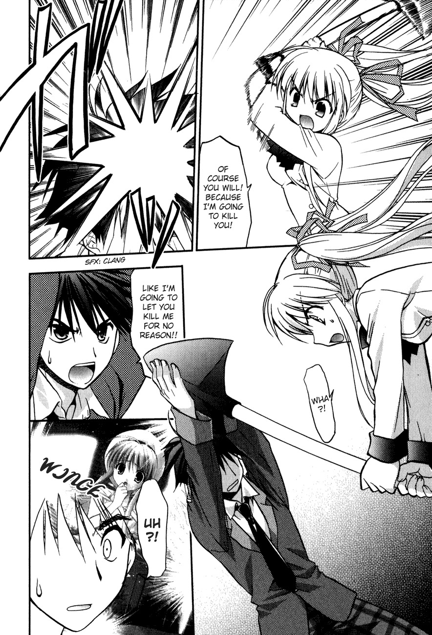 Shinigami to Chocolate Parfait Chapter 2 page 11 - Chapter 2