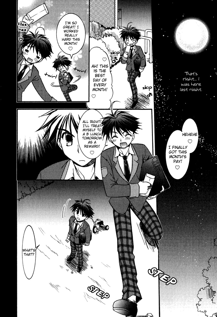 Shinigami to Chocolate Parfait Chapter 2 page 13 - Chapter 2