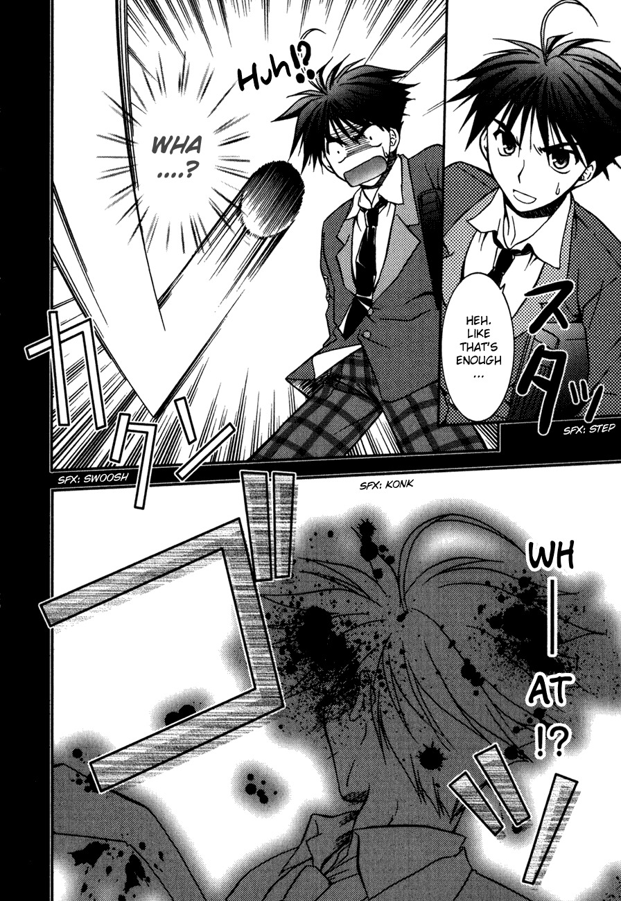 Shinigami to Chocolate Parfait Chapter 2 page 15 - Chapter 2