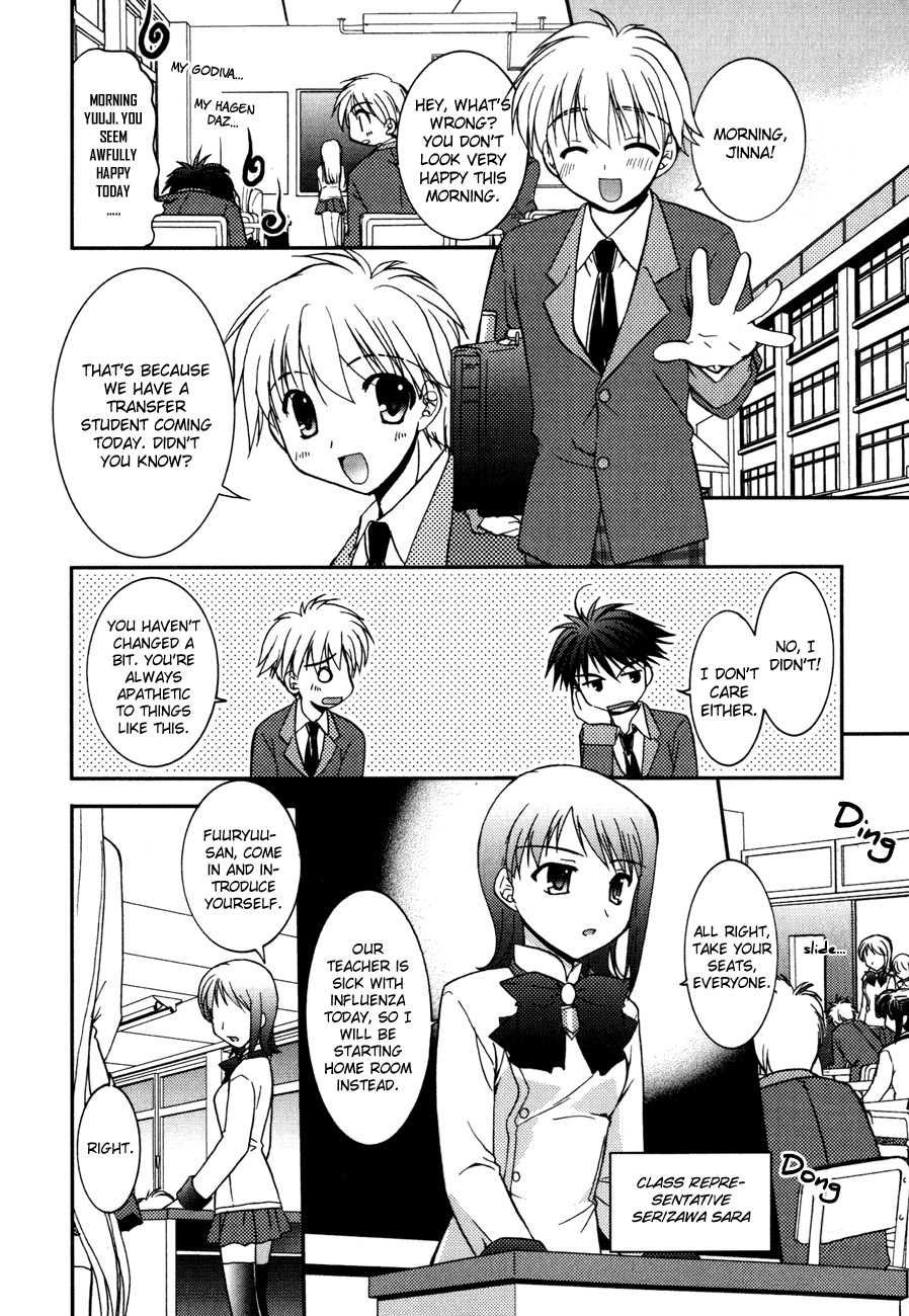 Shinigami to Chocolate Parfait Chapter 3 page 11 - Chapter 3