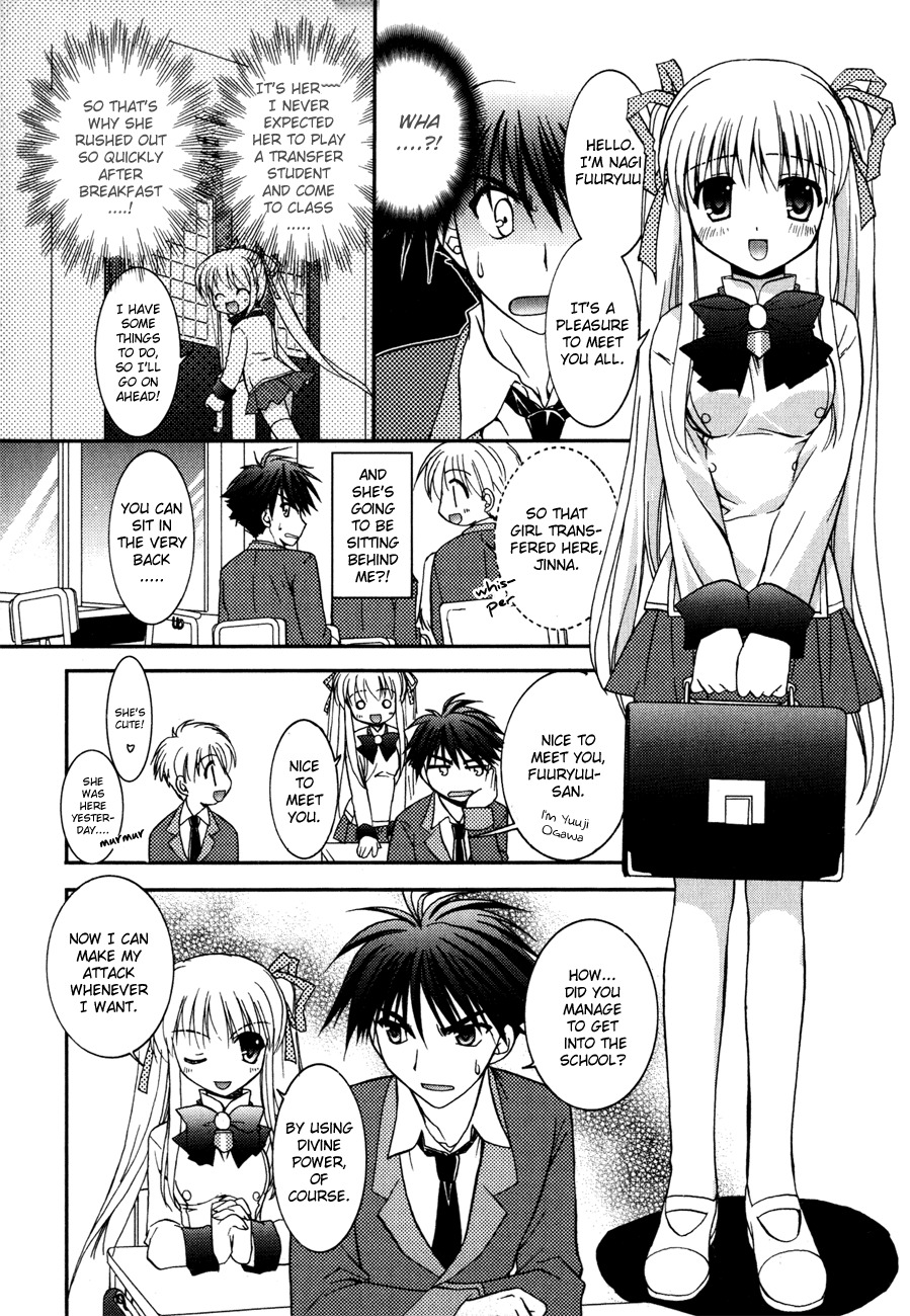 Shinigami to Chocolate Parfait Chapter 3 page 12 - Chapter 3