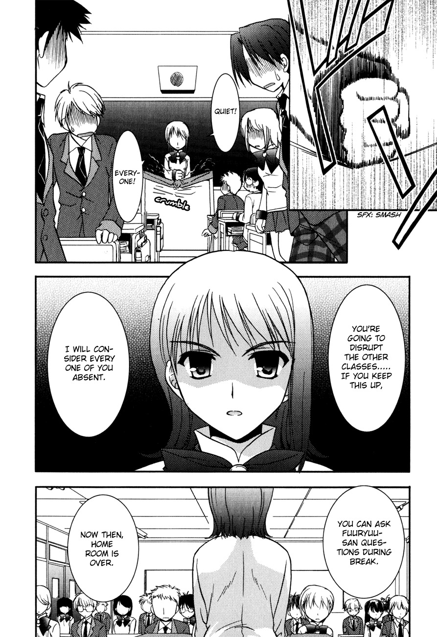 Shinigami to Chocolate Parfait Chapter 3 page 15 - Chapter 3