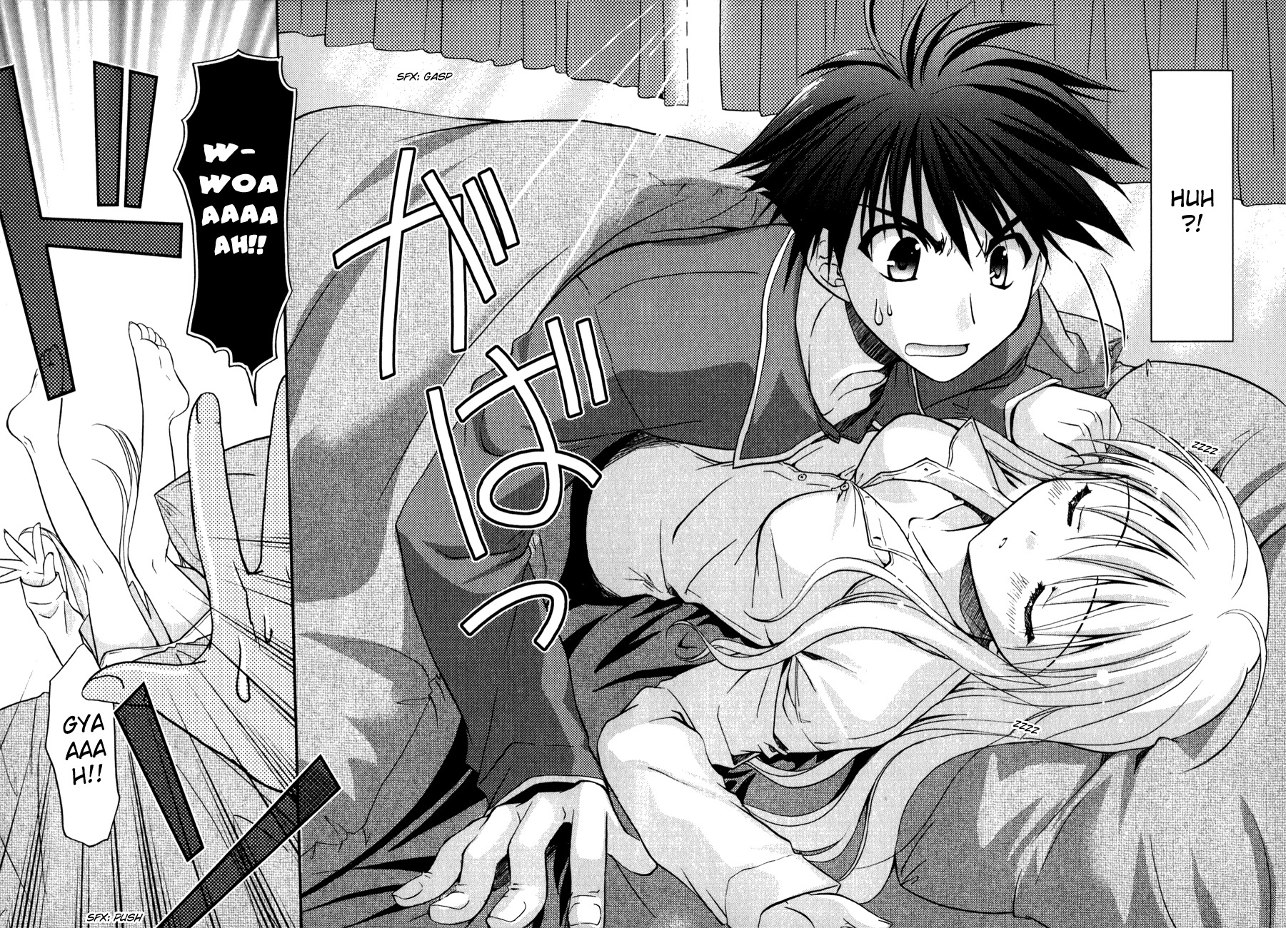 Shinigami to Chocolate Parfait Chapter 3 page 2 - Chapter 3