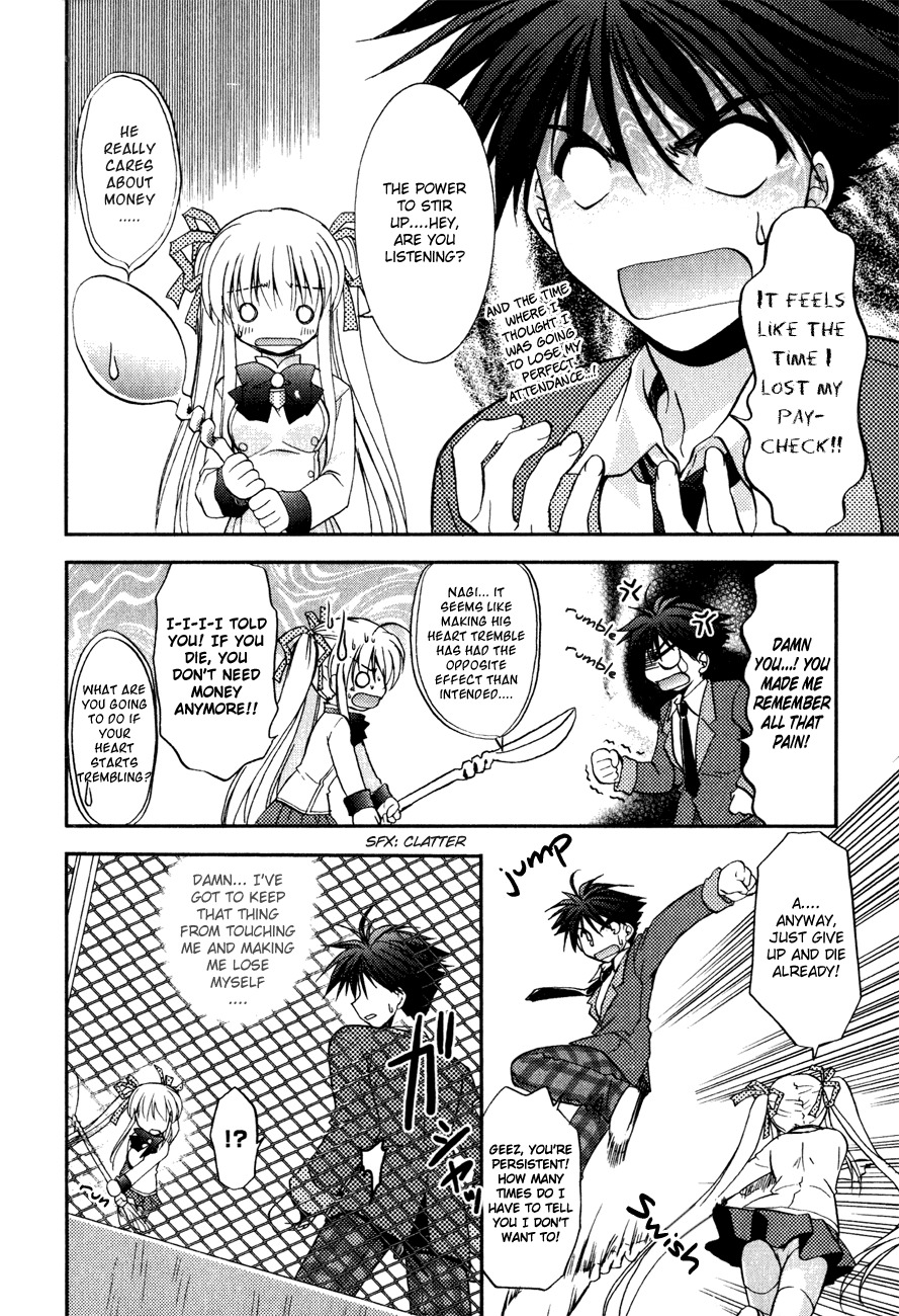 Shinigami to Chocolate Parfait Chapter 3 page 25 - Chapter 3