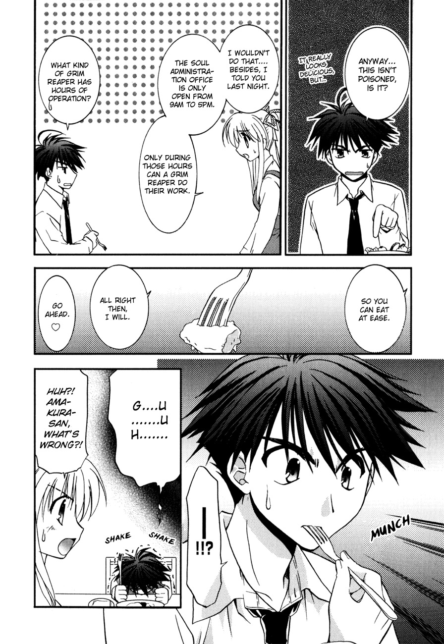 Shinigami to Chocolate Parfait Chapter 3 page 7 - Chapter 3