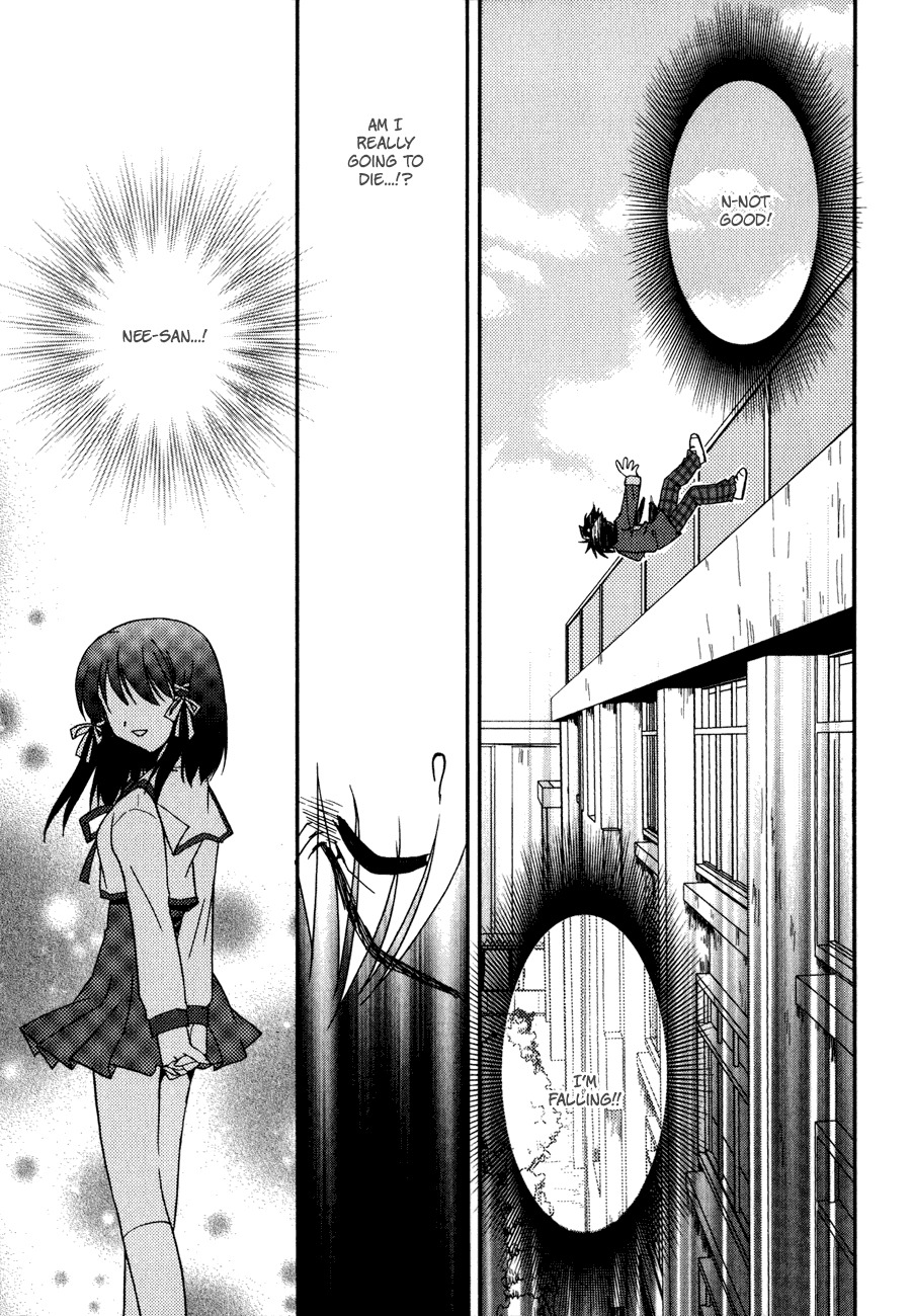 Shinigami to Chocolate Parfait Chapter 4 page 1 - Chapter 4