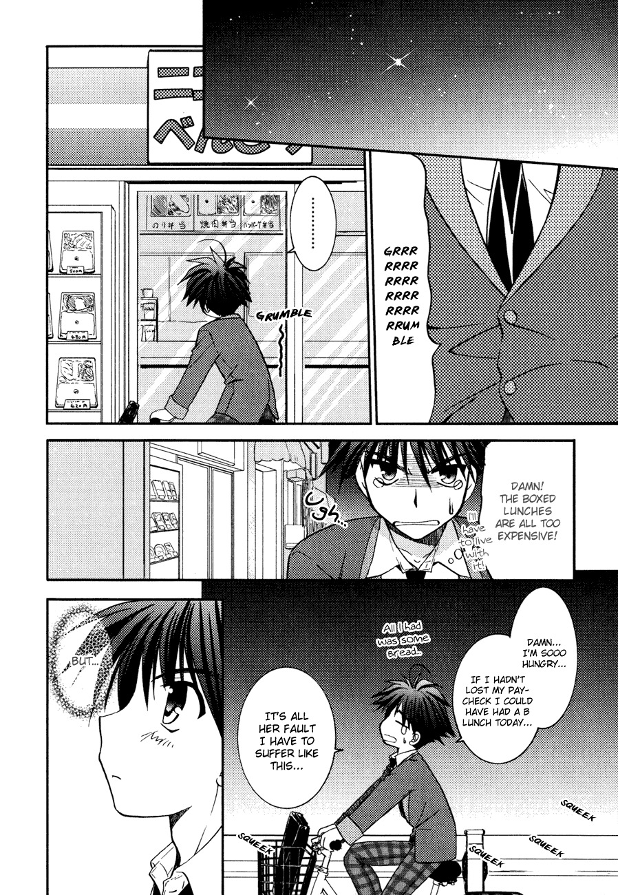 Shinigami to Chocolate Parfait Chapter 4 page 16 - Chapter 4