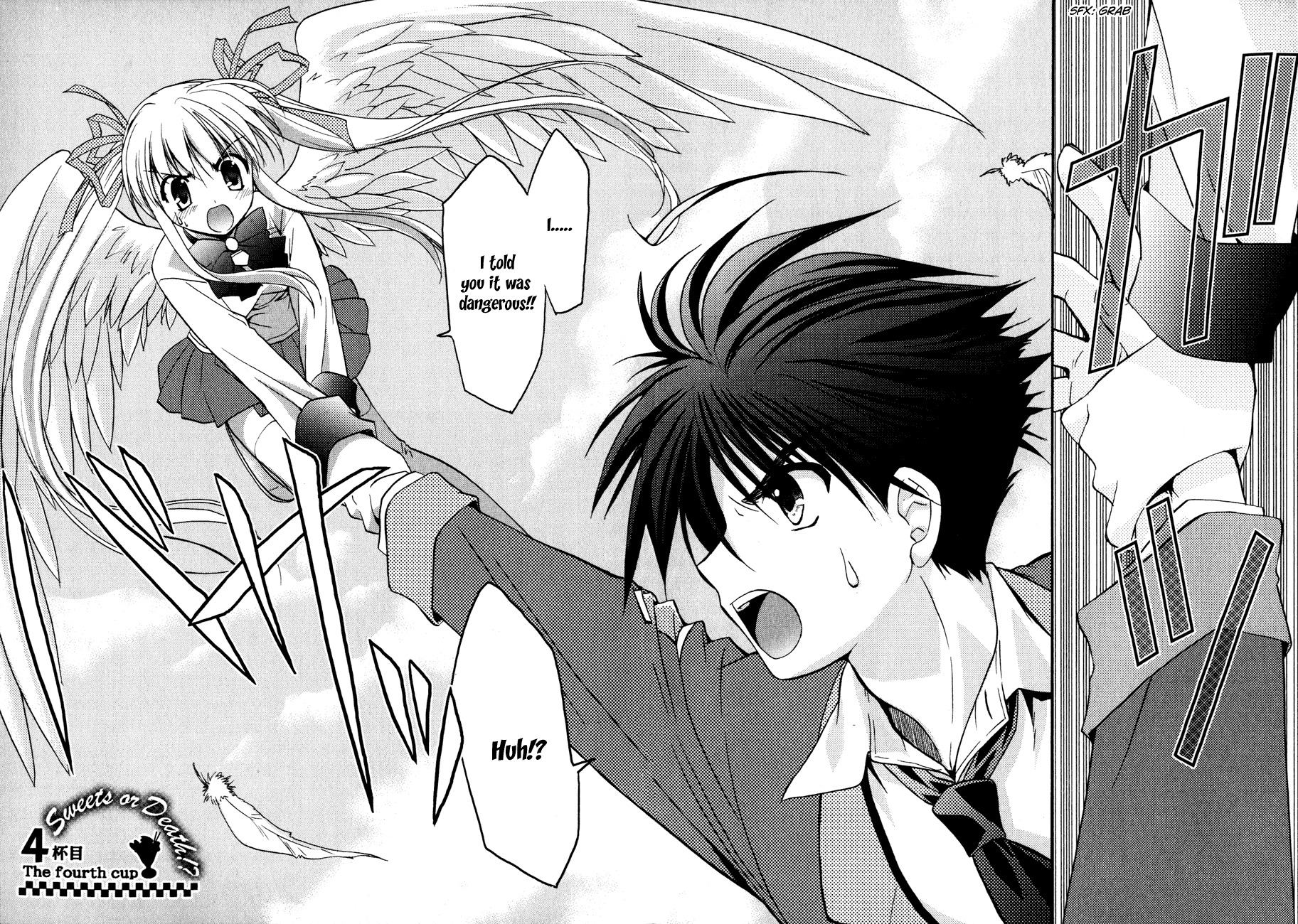 Shinigami to Chocolate Parfait Chapter 4 page 2 - Chapter 4