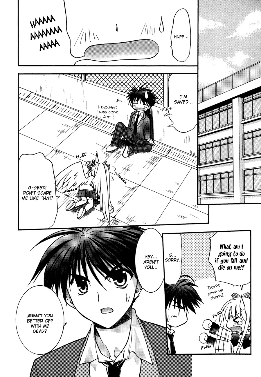 Shinigami to Chocolate Parfait Chapter 4 page 3 - Chapter 4