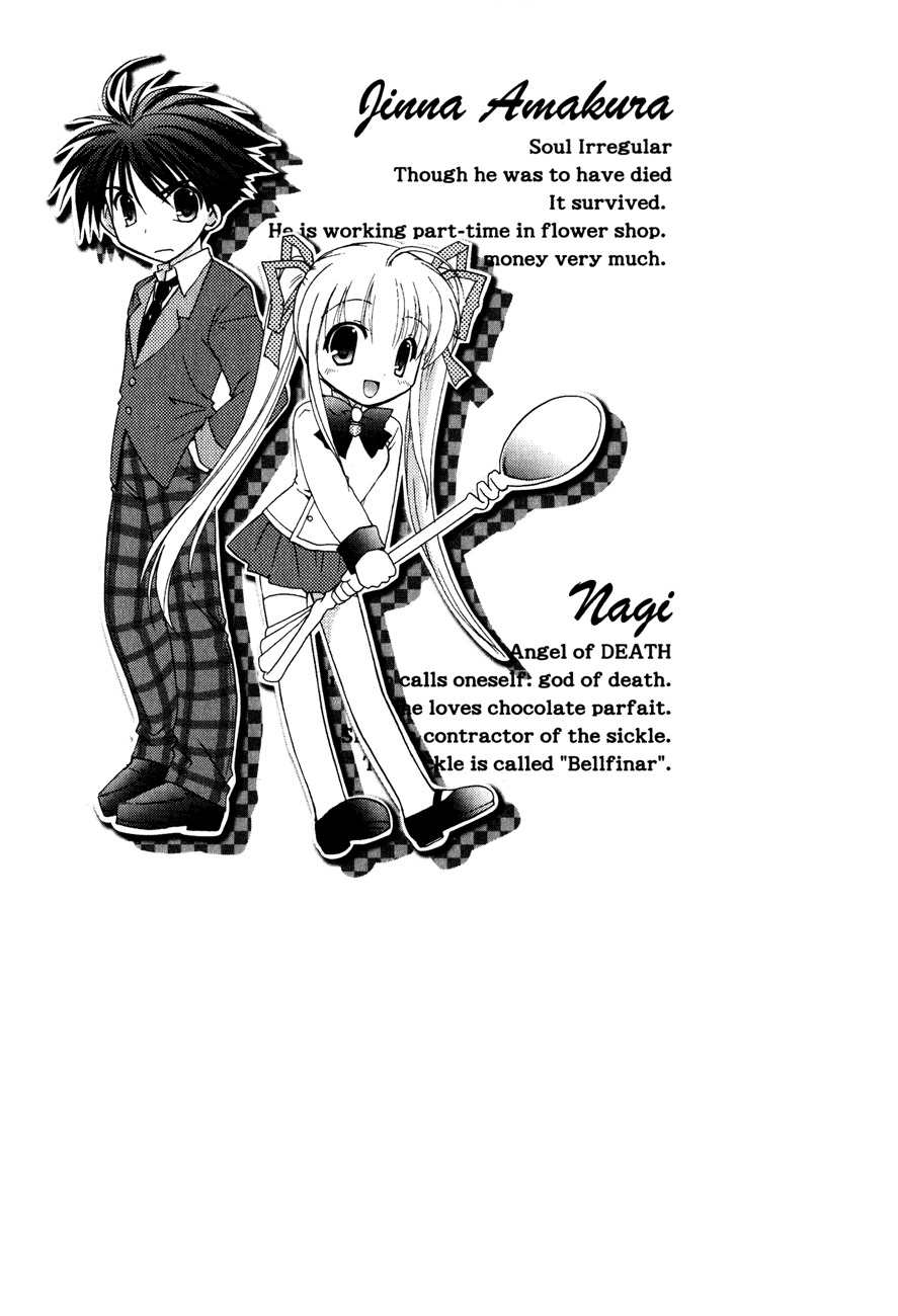 Shinigami to Chocolate Parfait Chapter 5.5 page 1 - Chapter 5.5