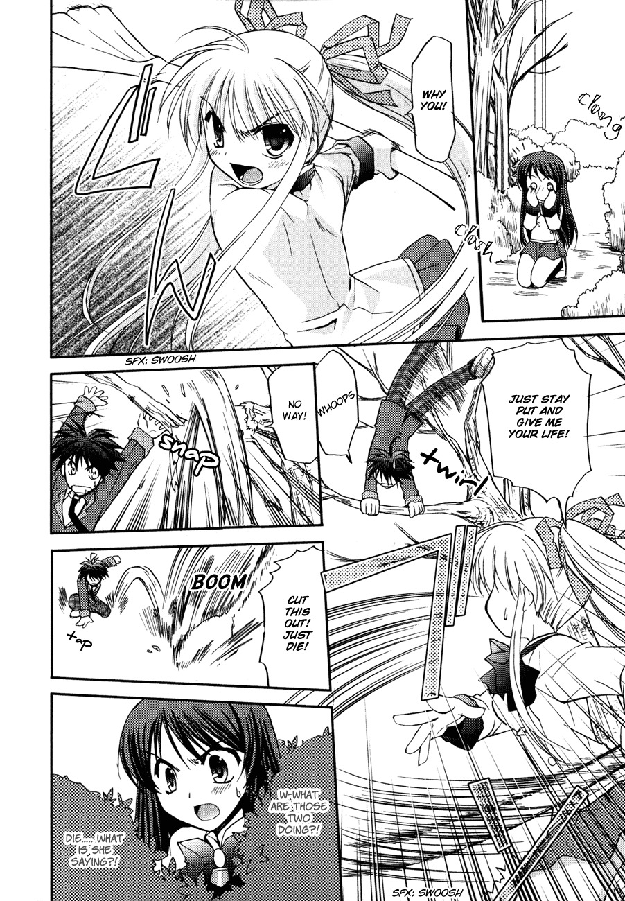 Shinigami to Chocolate Parfait Chapter 5.5 page 10 - Chapter 5.5