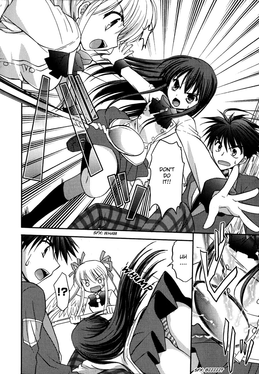 Shinigami to Chocolate Parfait Chapter 5.5 page 12 - Chapter 5.5