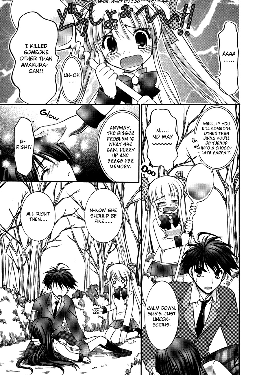 Shinigami to Chocolate Parfait Chapter 5.5 page 13 - Chapter 5.5