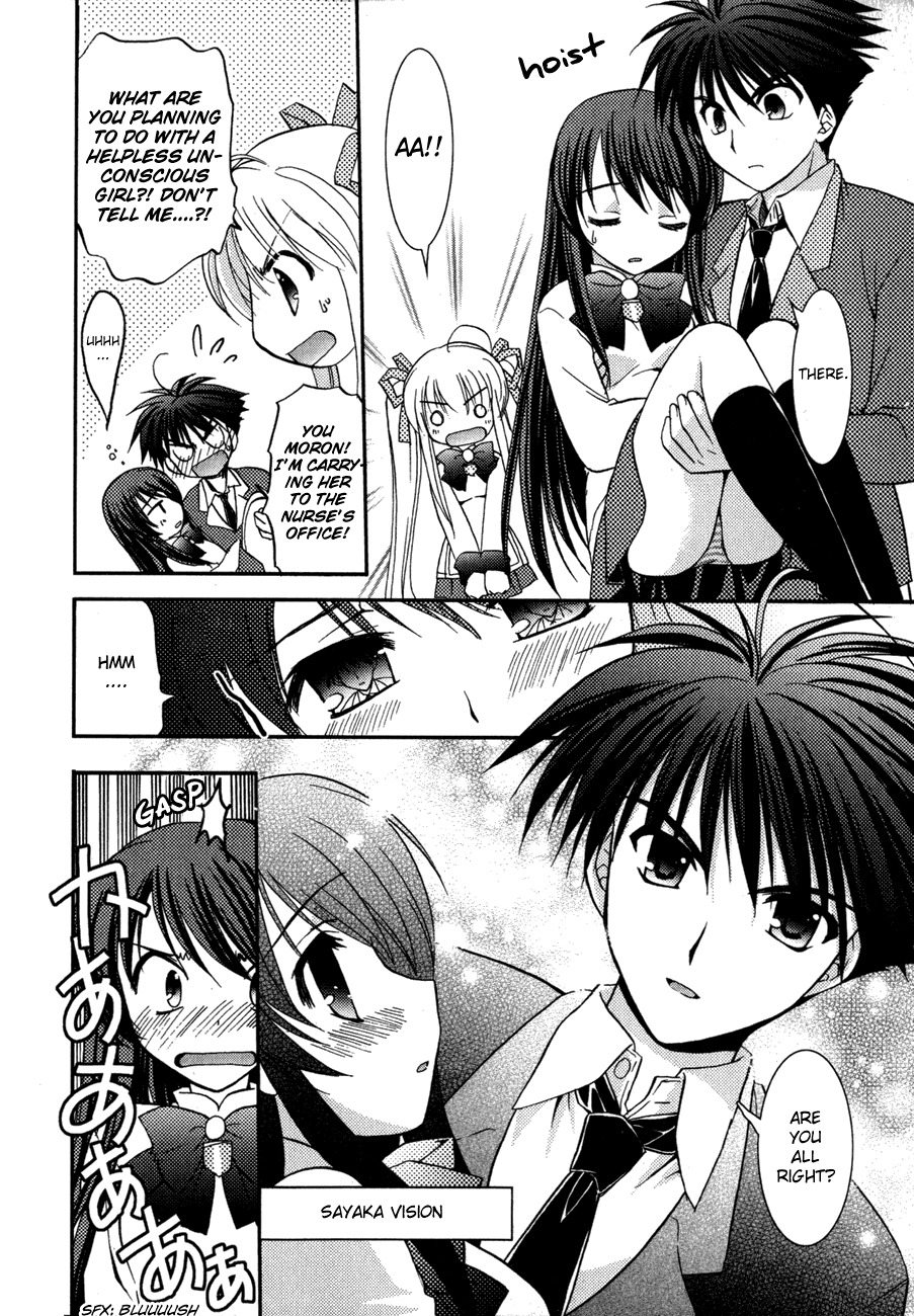 Shinigami to Chocolate Parfait Chapter 5.5 page 14 - Chapter 5.5