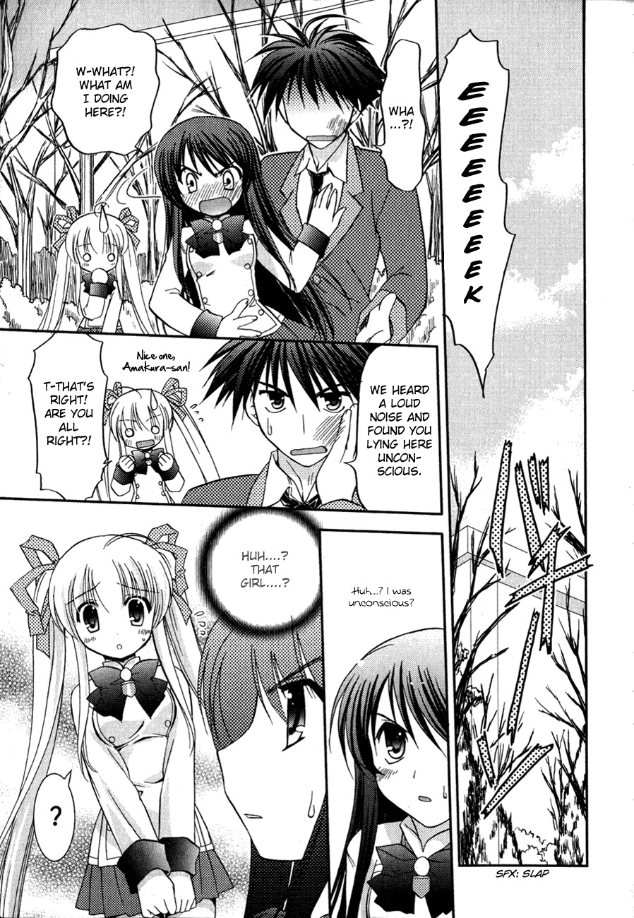 Shinigami to Chocolate Parfait Chapter 5.5 page 15 - Chapter 5.5
