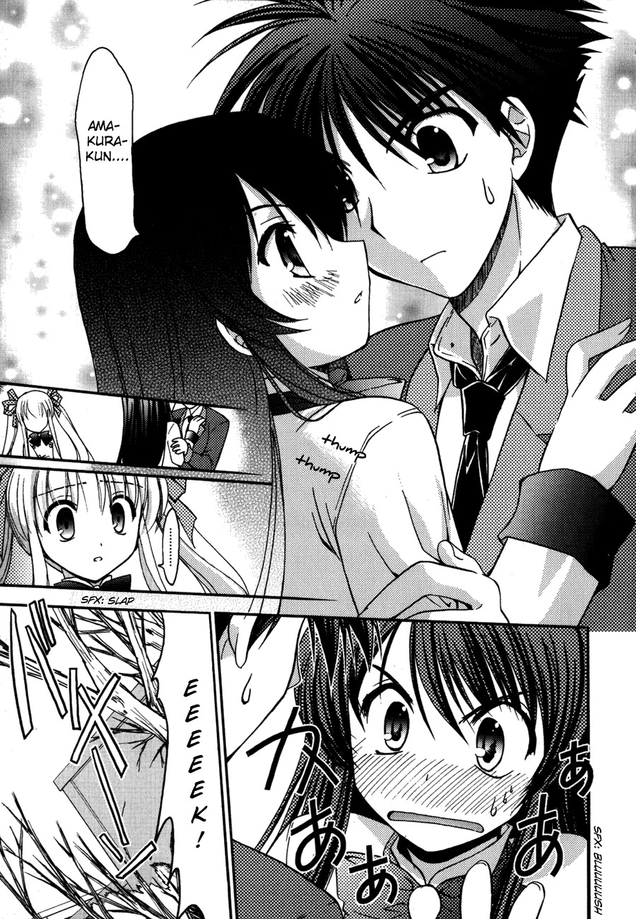 Shinigami to Chocolate Parfait Chapter 5.5 page 17 - Chapter 5.5