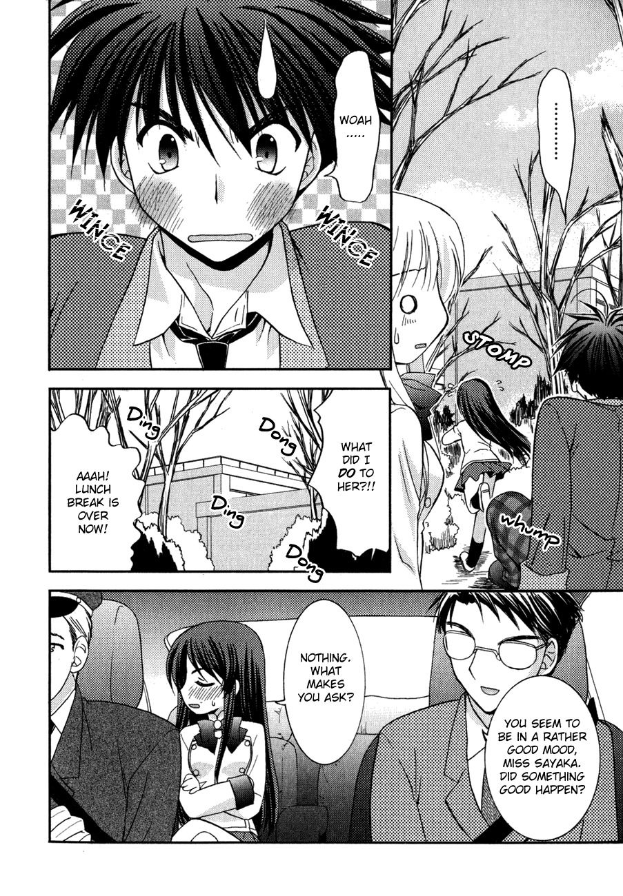 Shinigami to Chocolate Parfait Chapter 5.5 page 18 - Chapter 5.5