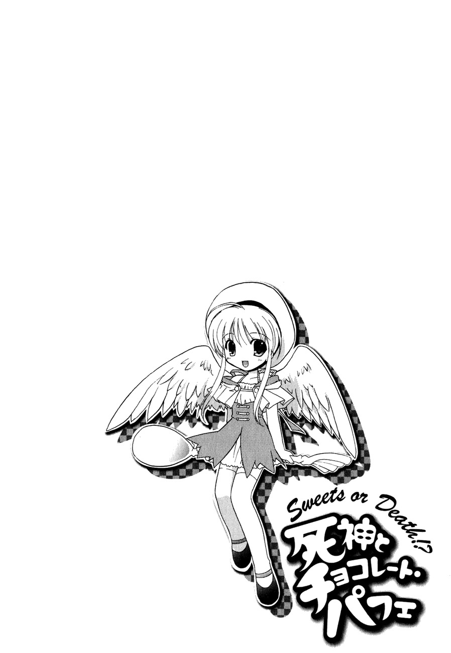 Shinigami to Chocolate Parfait Chapter 5.5 page 2 - Chapter 5.5