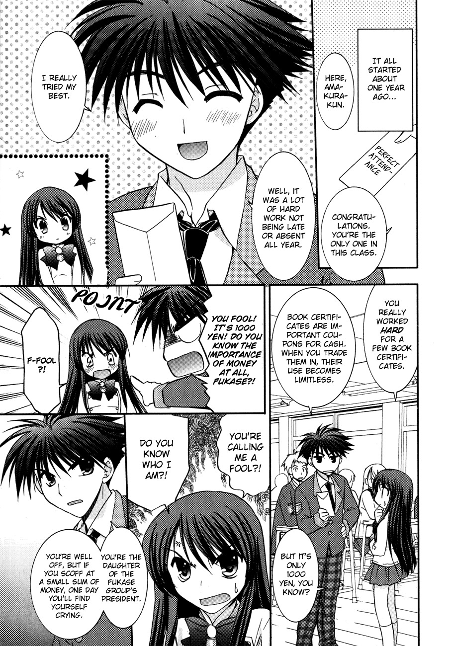 Shinigami to Chocolate Parfait Chapter 5.5 page 3 - Chapter 5.5