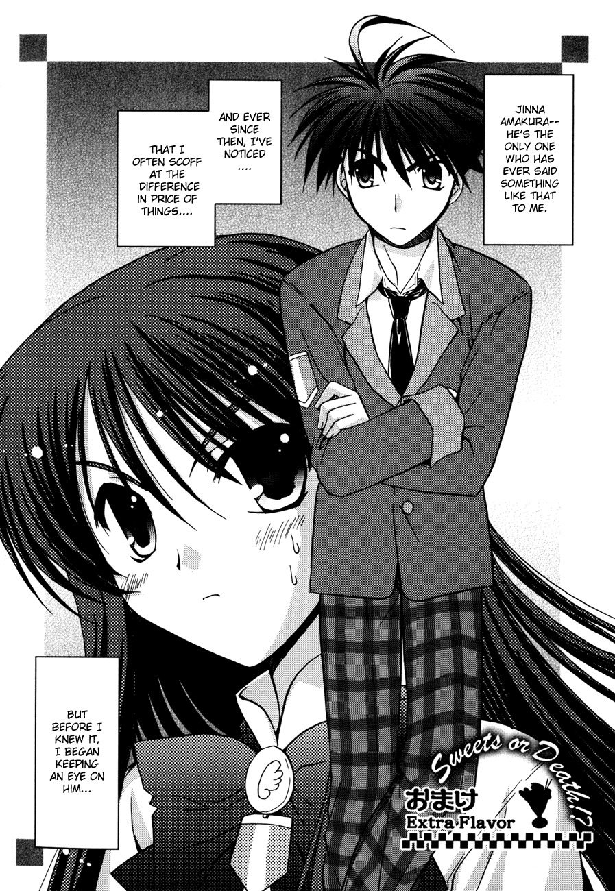 Shinigami to Chocolate Parfait Chapter 5.5 page 4 - Chapter 5.5