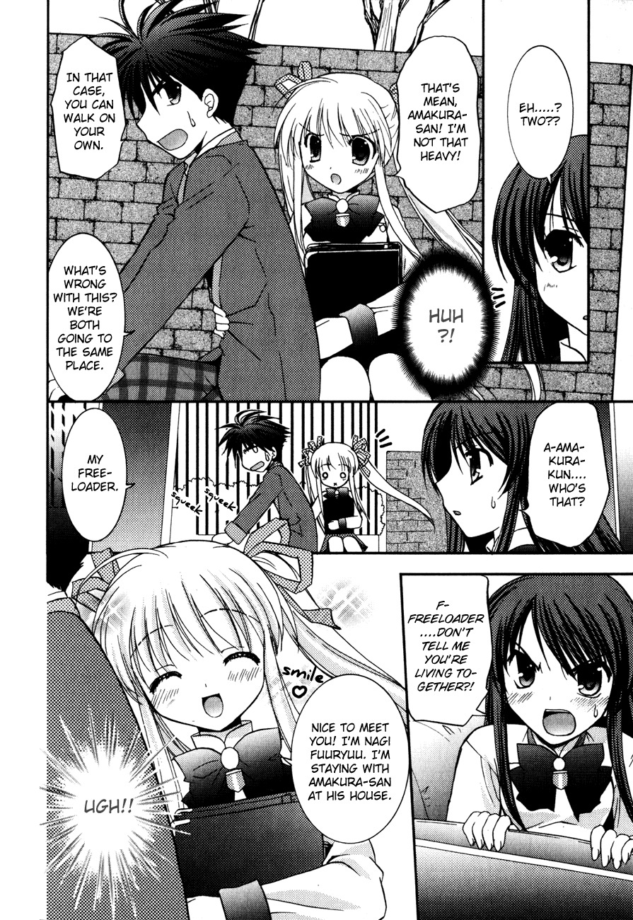 Shinigami to Chocolate Parfait Chapter 5.5 page 6 - Chapter 5.5