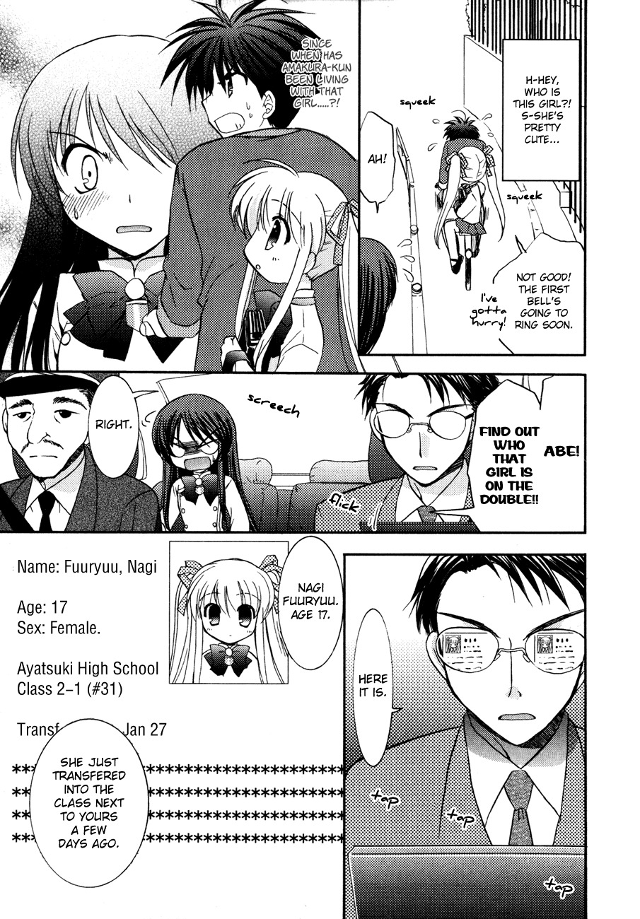 Shinigami to Chocolate Parfait Chapter 5.5 page 7 - Chapter 5.5