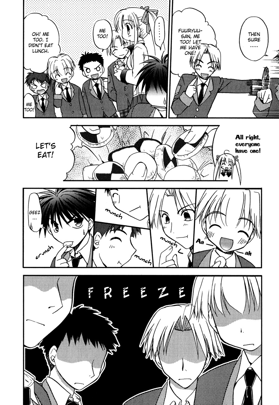Shinigami to Chocolate Parfait Chapter 5 page 13 - Chapter 5