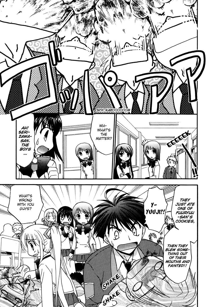 Shinigami to Chocolate Parfait Chapter 5 page 14 - Chapter 5