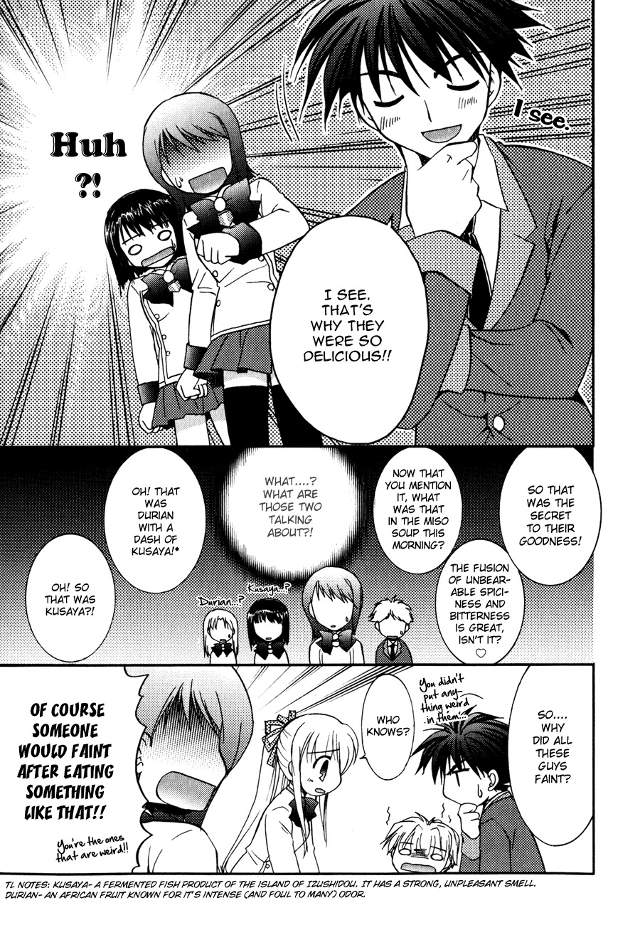 Shinigami to Chocolate Parfait Chapter 5 page 16 - Chapter 5