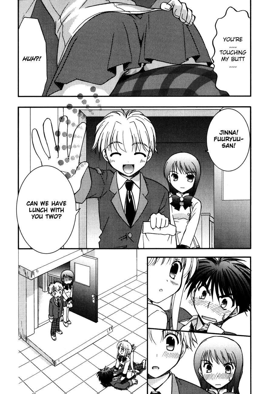 Shinigami to Chocolate Parfait Chapter 5 page 3 - Chapter 5