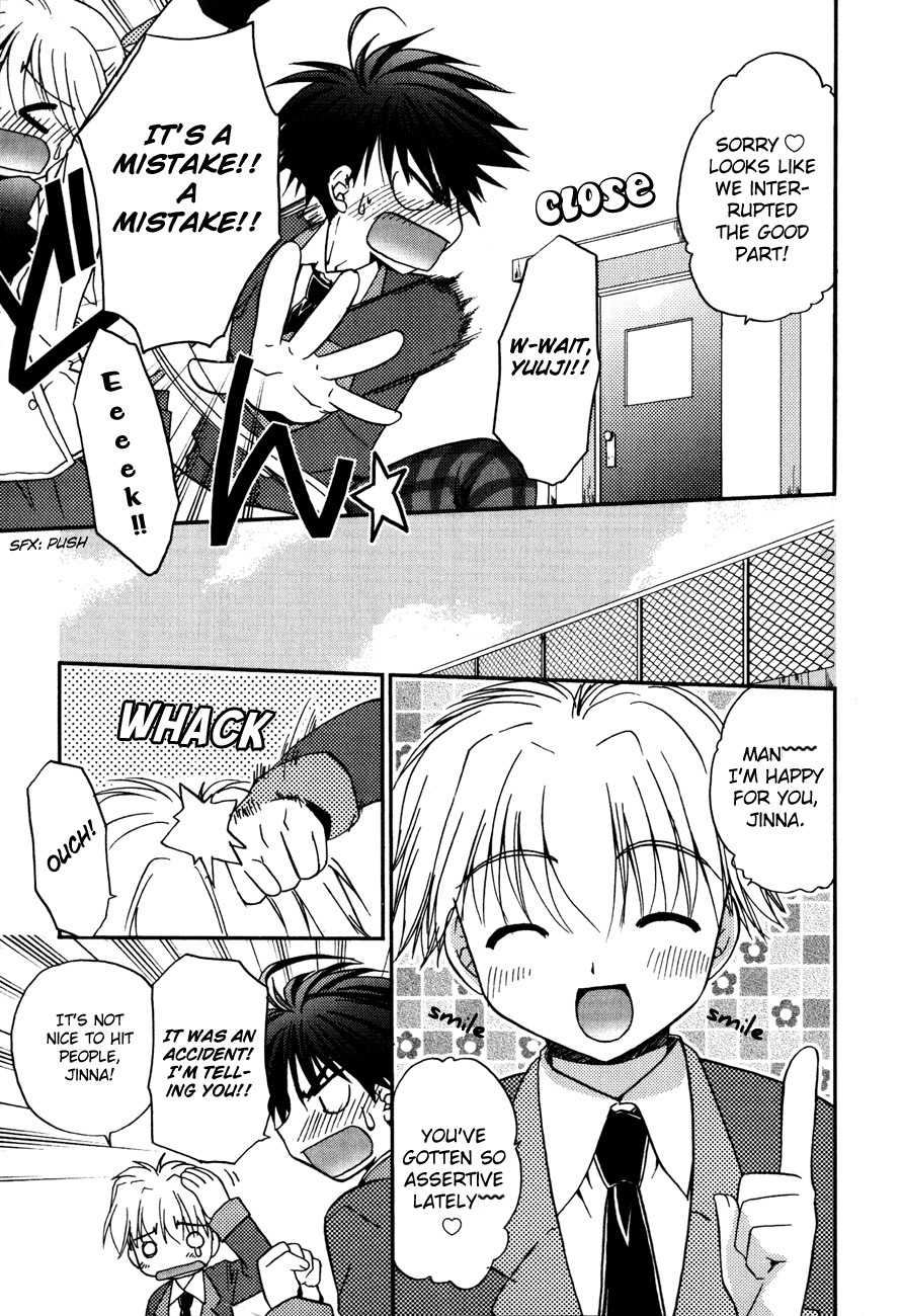 Shinigami to Chocolate Parfait Chapter 5 page 4 - Chapter 5