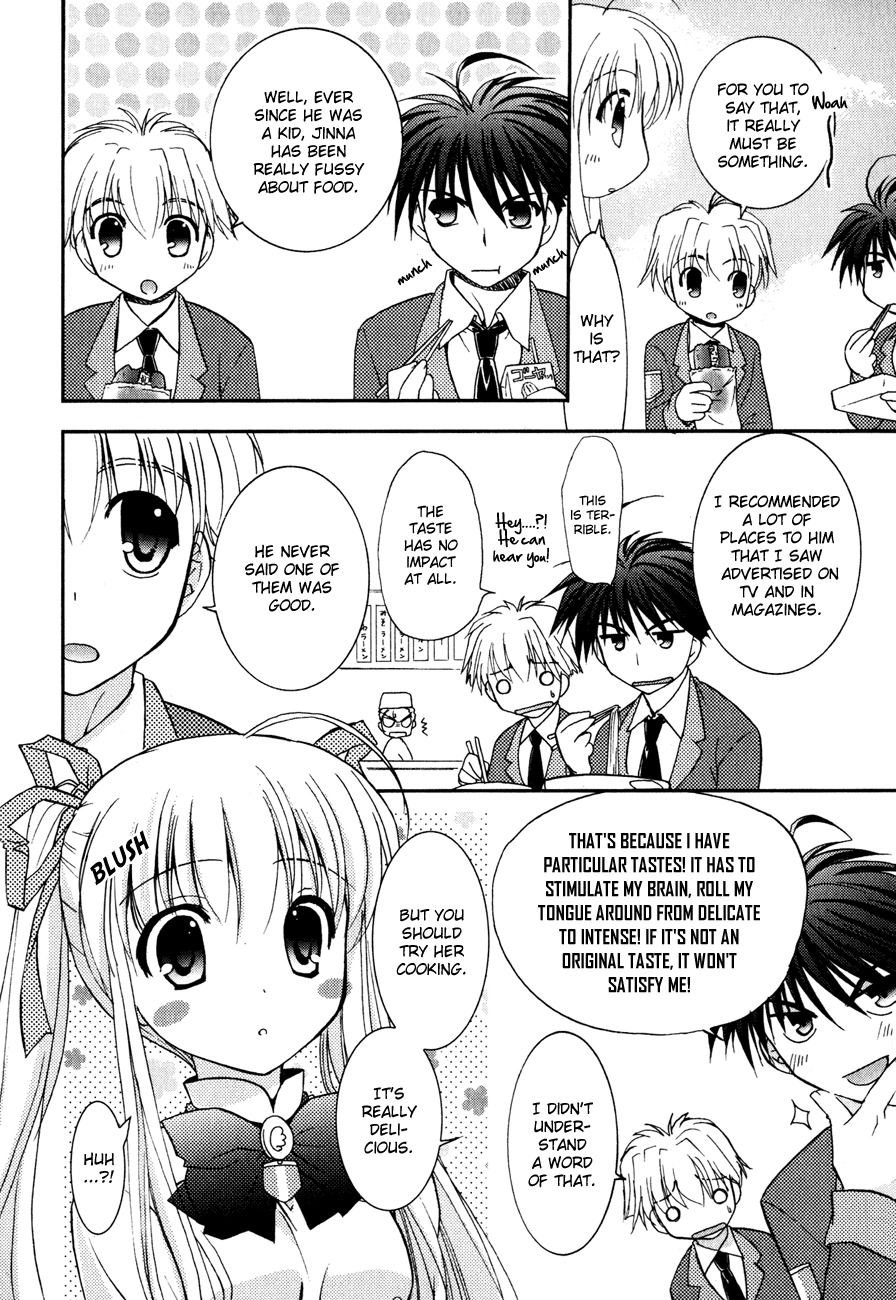 Shinigami to Chocolate Parfait Chapter 5 page 7 - Chapter 5