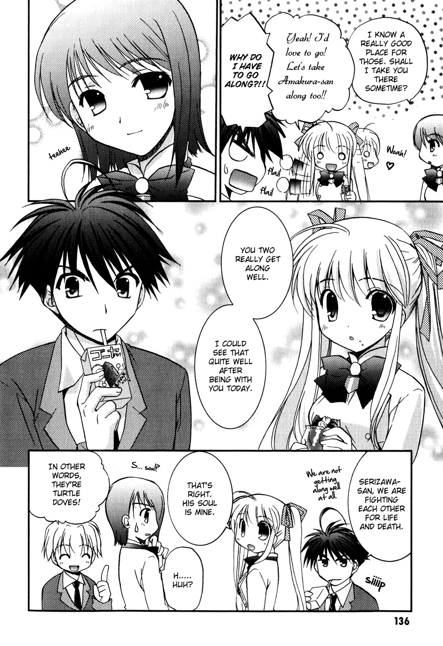 Shinigami to Chocolate Parfait Chapter 5 page 9 - Chapter 5