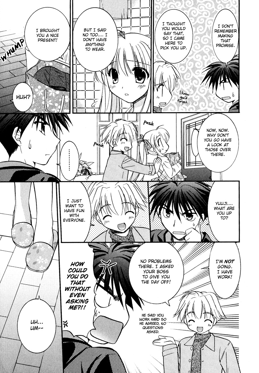 Shinigami to Chocolate Parfait Chapter 6 page 11 - Chapter 6