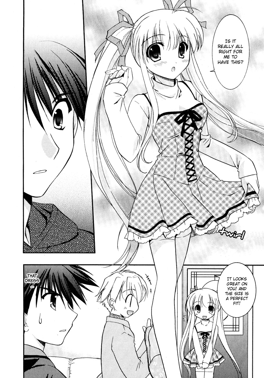 Shinigami to Chocolate Parfait Chapter 6 page 12 - Chapter 6