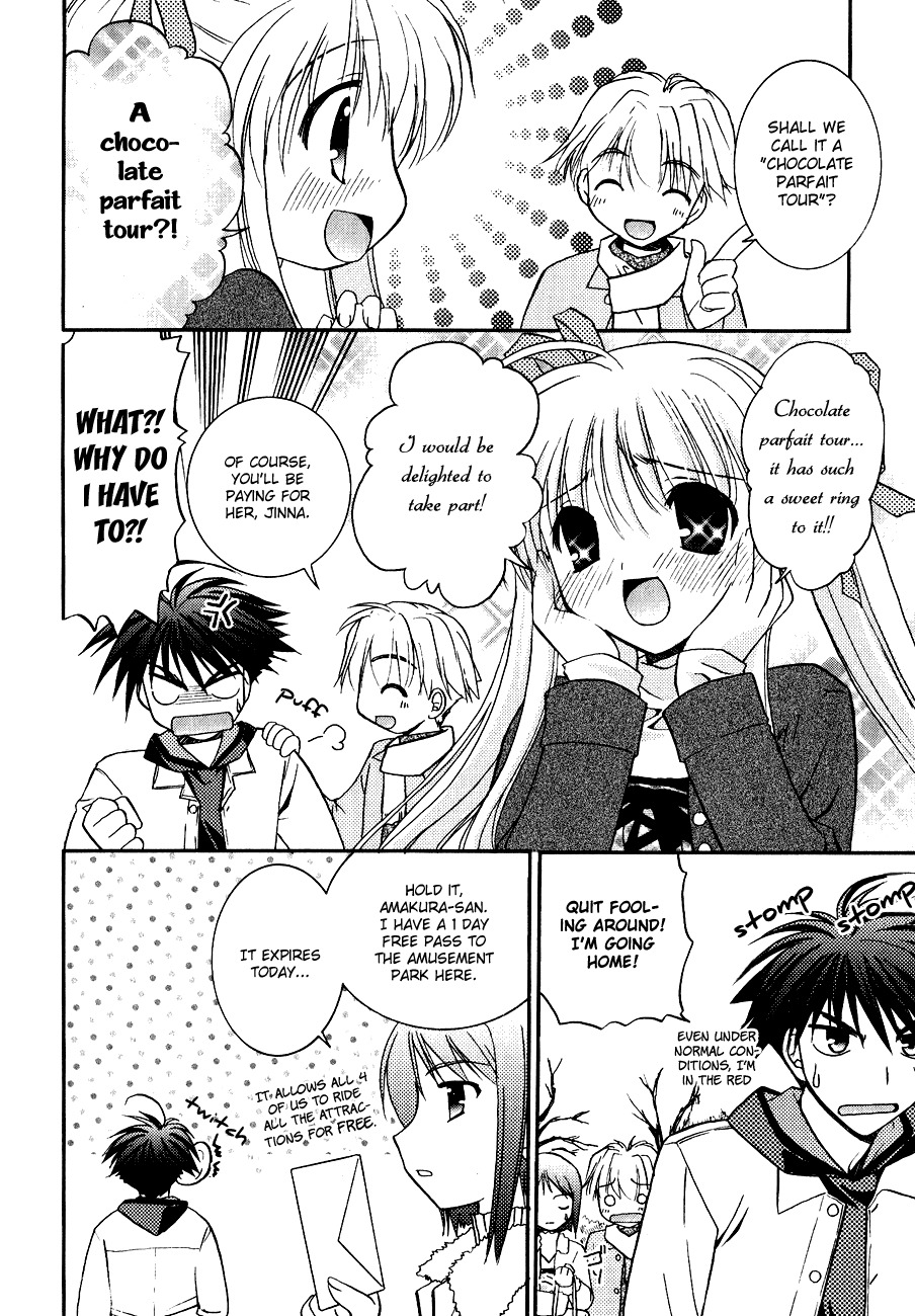 Shinigami to Chocolate Parfait Chapter 6 page 16 - Chapter 6