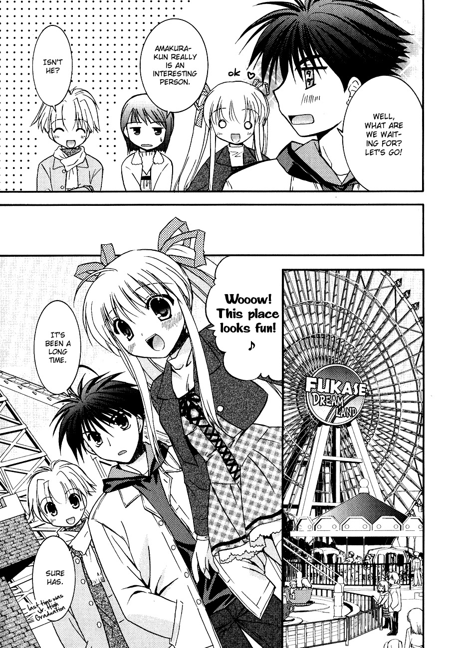 Shinigami to Chocolate Parfait Chapter 6 page 17 - Chapter 6