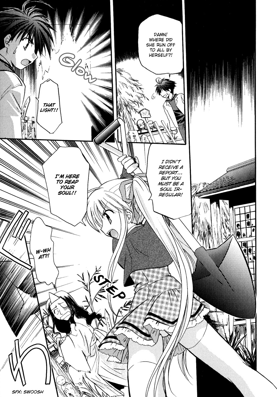 Shinigami to Chocolate Parfait Chapter 6 page 21 - Chapter 6