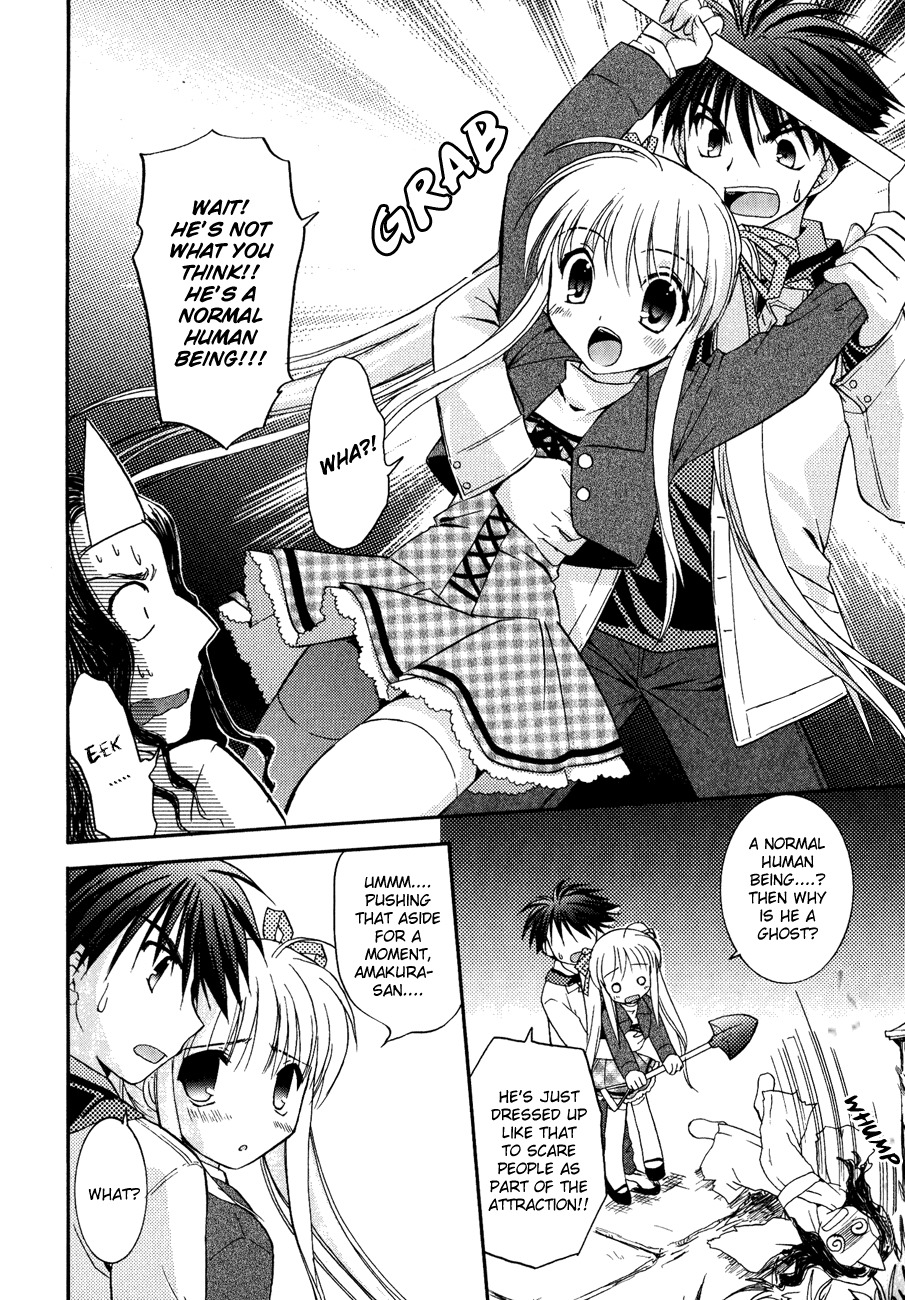 Shinigami to Chocolate Parfait Chapter 6 page 22 - Chapter 6