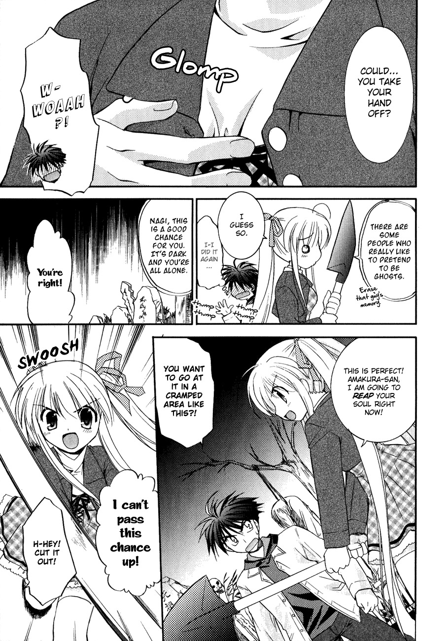 Shinigami to Chocolate Parfait Chapter 6 page 23 - Chapter 6