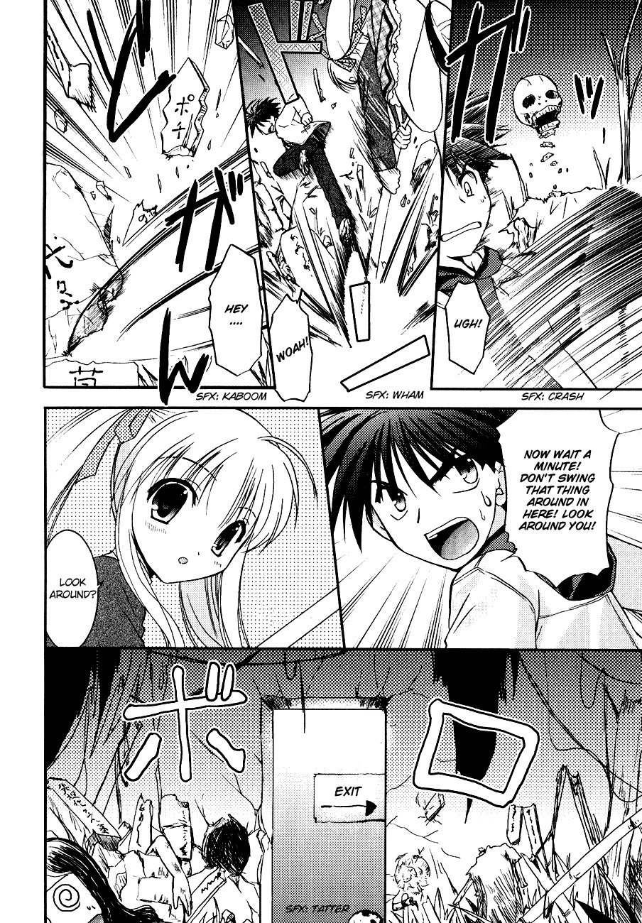 Shinigami to Chocolate Parfait Chapter 6 page 24 - Chapter 6