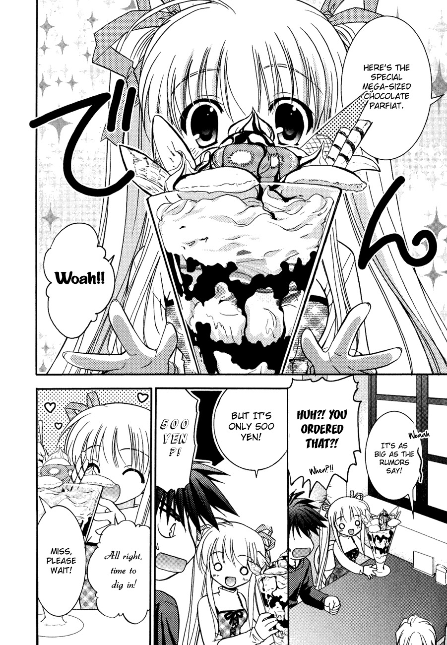 Shinigami to Chocolate Parfait Chapter 6 page 26 - Chapter 6