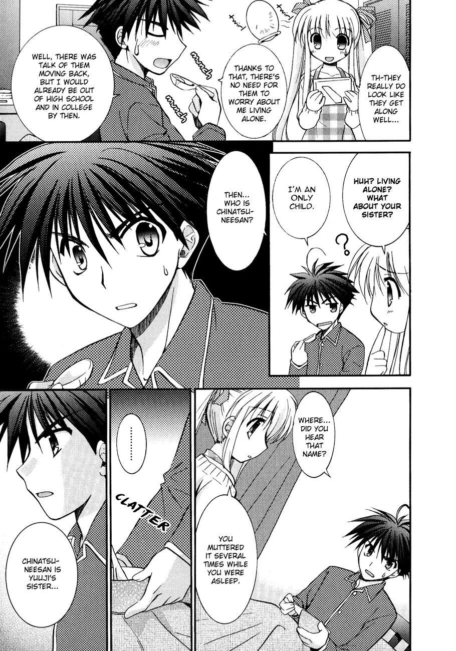 Shinigami to Chocolate Parfait Chapter 7 page 13 - Chapter 7