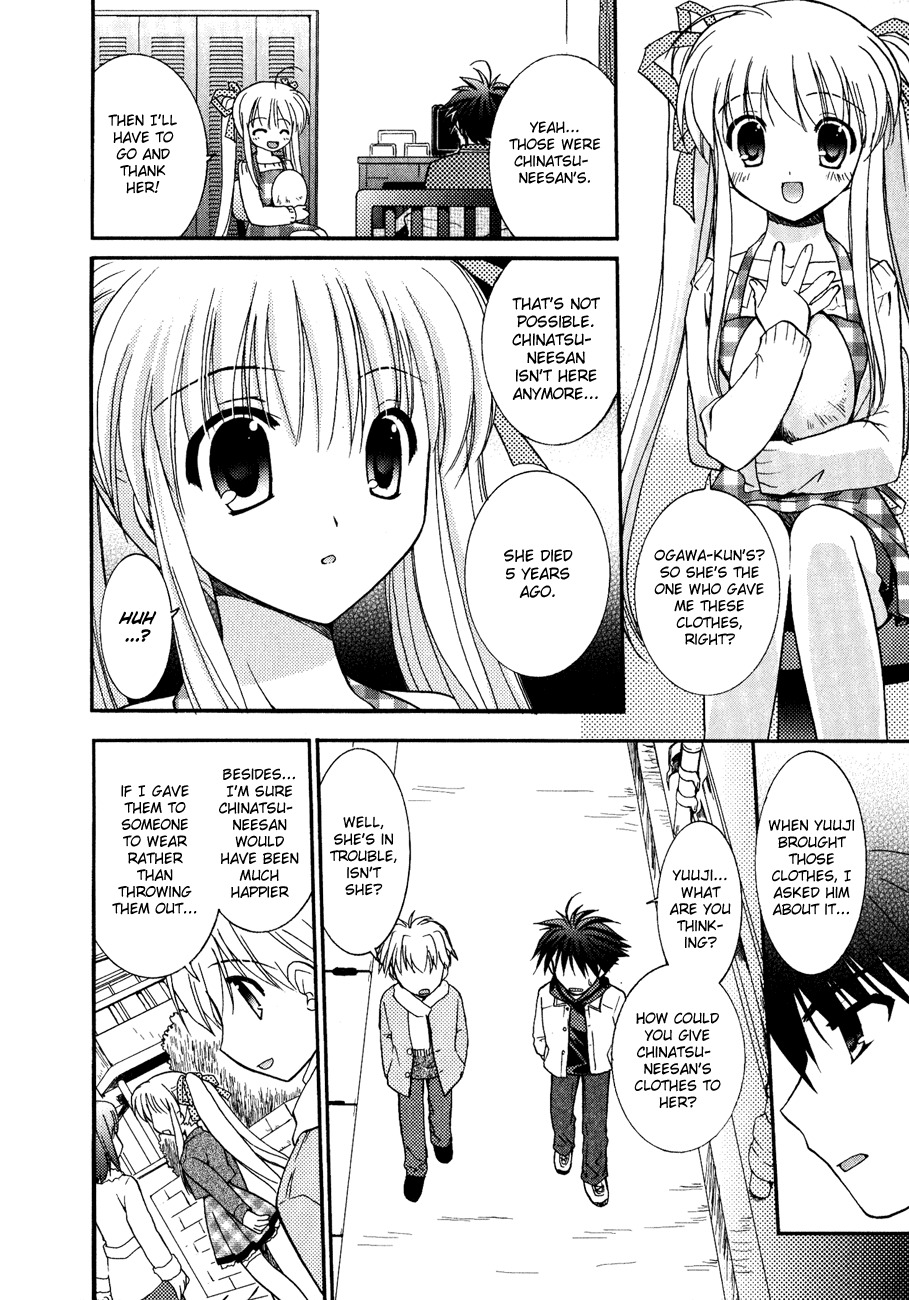 Shinigami to Chocolate Parfait Chapter 7 page 14 - Chapter 7