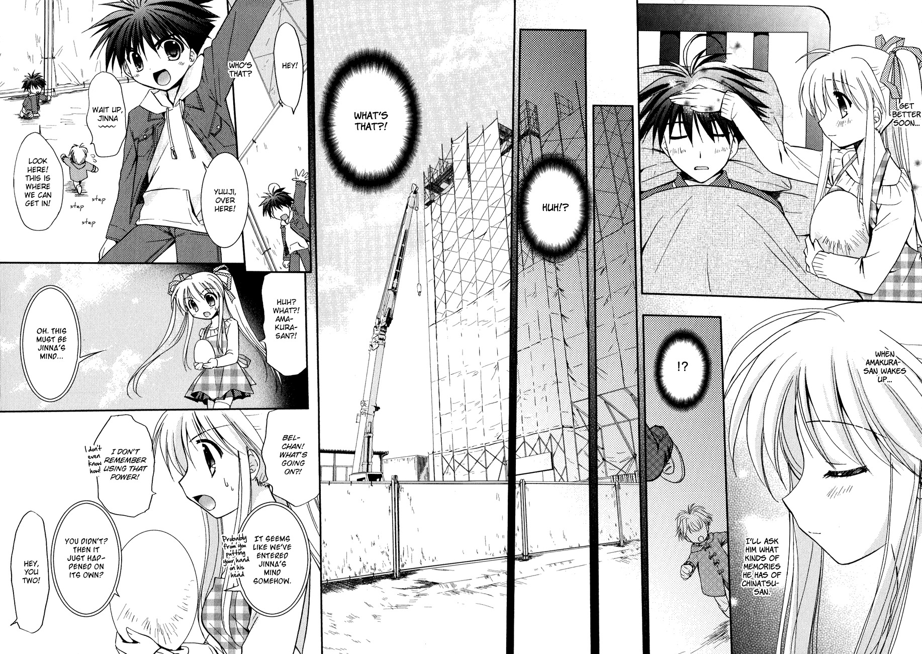 Shinigami to Chocolate Parfait Chapter 7 page 18 - Chapter 7