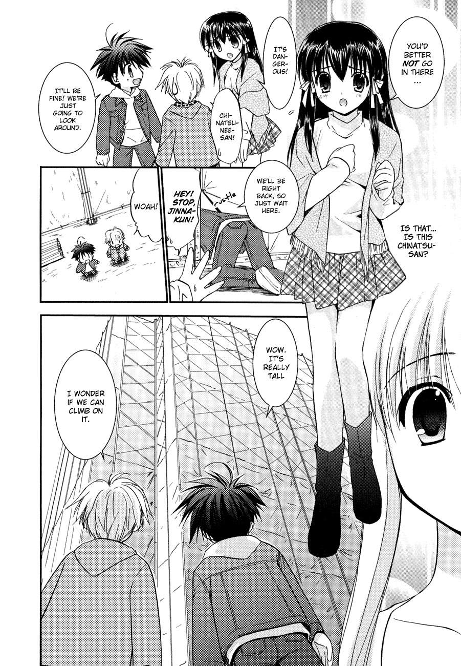 Shinigami to Chocolate Parfait Chapter 7 page 19 - Chapter 7