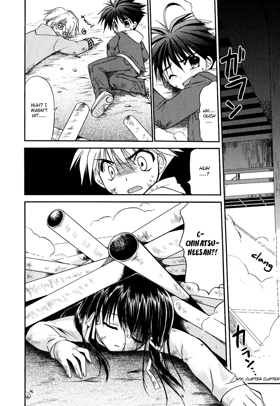 Shinigami to Chocolate Parfait Chapter 7 page 21 - Chapter 7