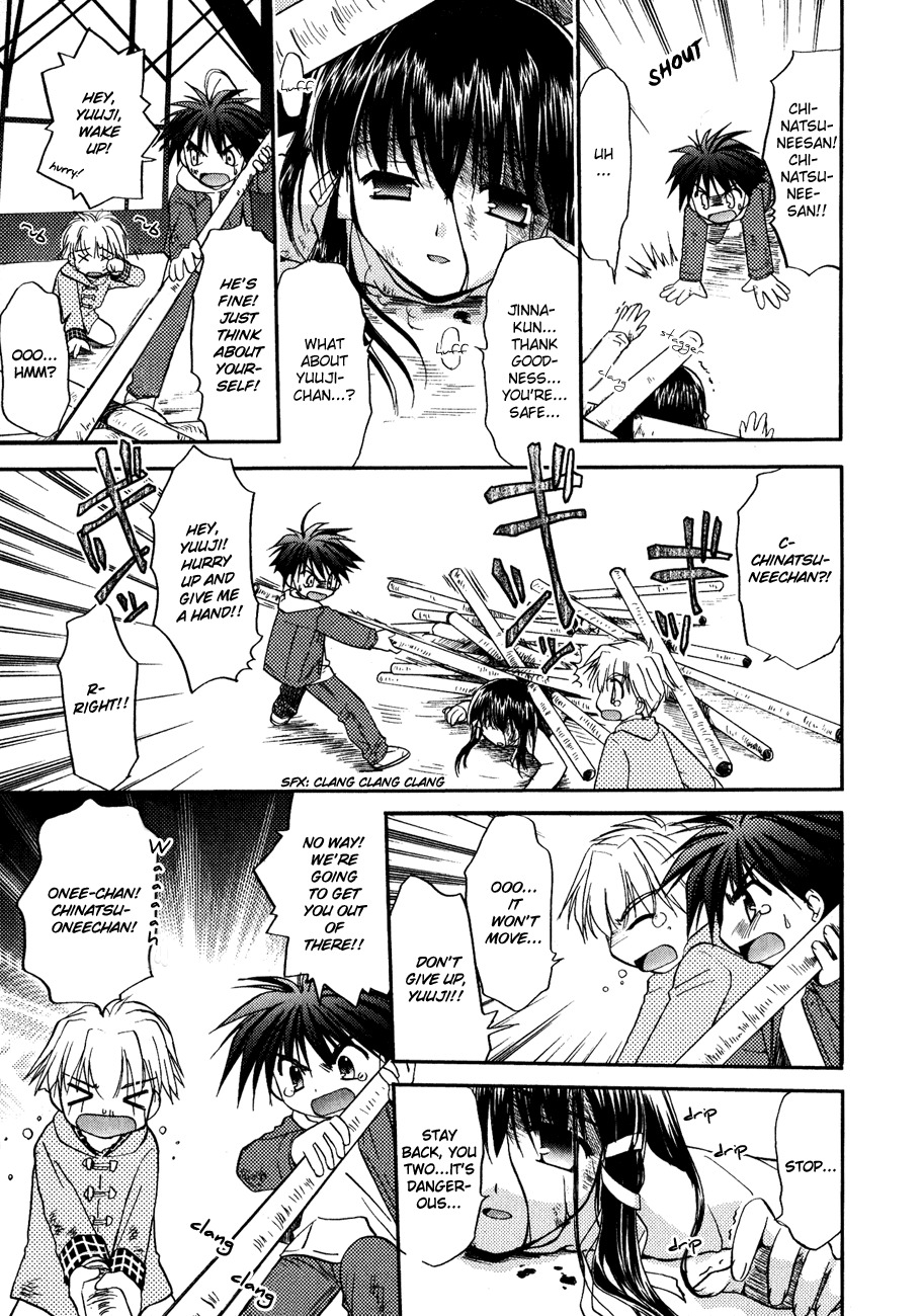 Shinigami to Chocolate Parfait Chapter 7 page 22 - Chapter 7
