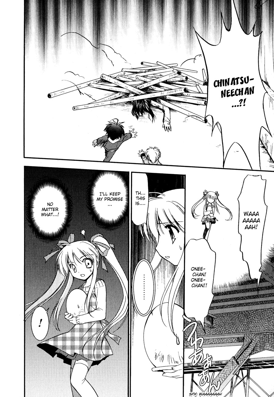 Shinigami to Chocolate Parfait Chapter 7 page 25 - Chapter 7