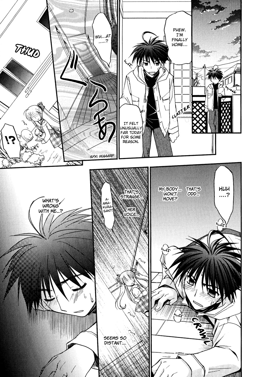 Shinigami to Chocolate Parfait Chapter 7 page 3 - Chapter 7